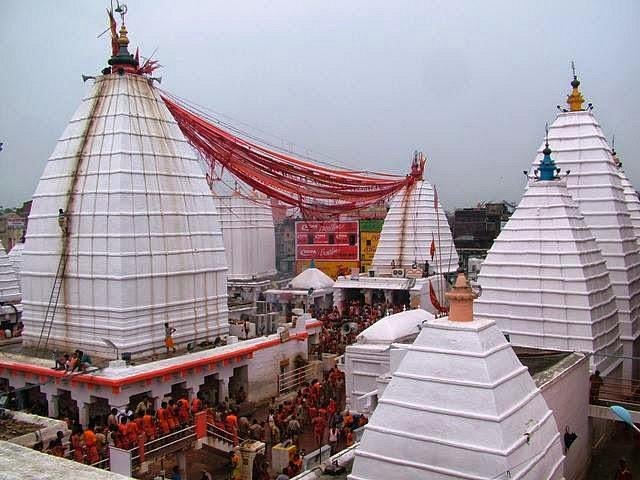 Baiju Nath Dham